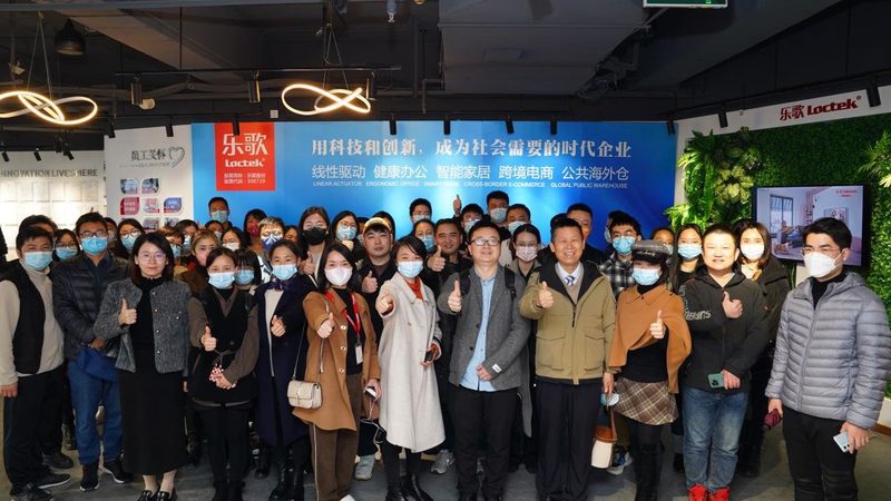 建站前准备：明确目标与定位