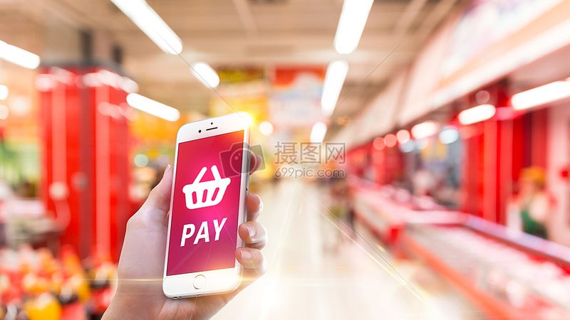 Shopify收款方式揭秘：跨境电商的便捷选择