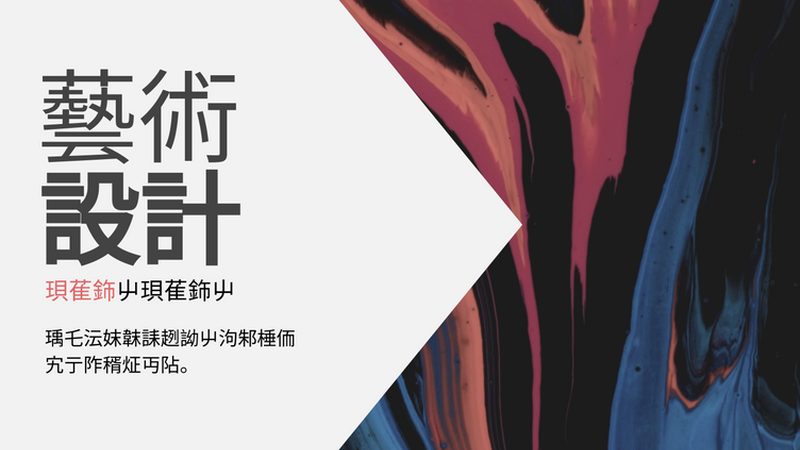 天猫代运营年度合作，合同模板中的关键要素解析**