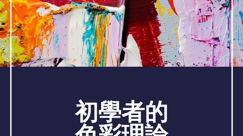 电商代运营代运营效果评估