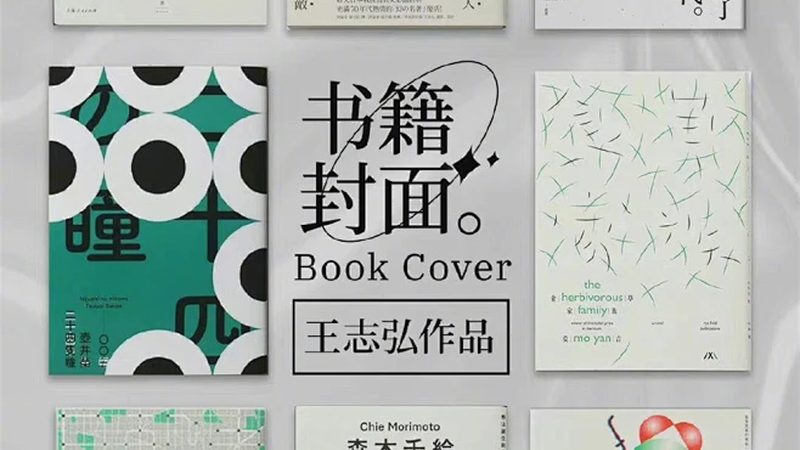 揭秘上海天猫代运营公司排名背后的关键因素