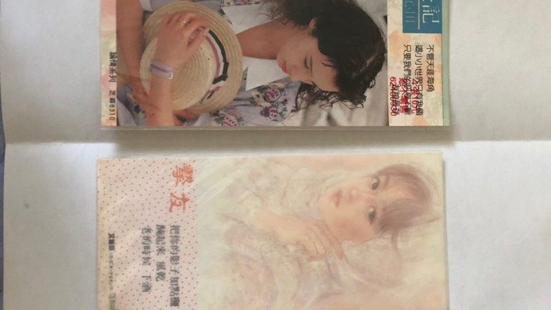 电商培训课程：理论实操一体，助你高效提升电商竞争力